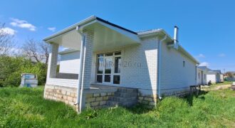 ДОМ от застройщика В ЦЕНТРЕ ГОРОД