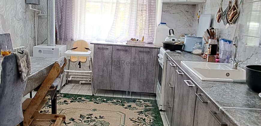 Дом