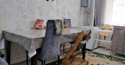 Дом