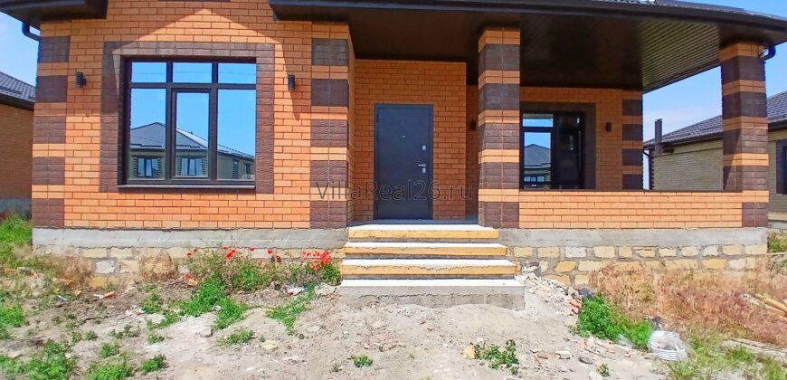 В ПРОДАЖЕ ДОМ ОТ ЗАСТРОЙЩИКА!!!