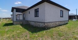 В ПРОДАЖЕ ДОМ ОТ ЗАСТРОЙЩИКА!!!