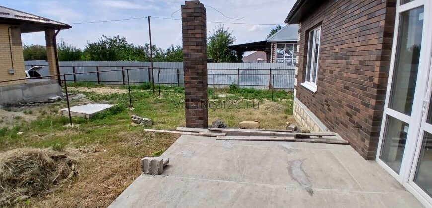 В ПРОДАЖЕ ДОМ ОТ ЗАСТРОЙЩИКА!!!