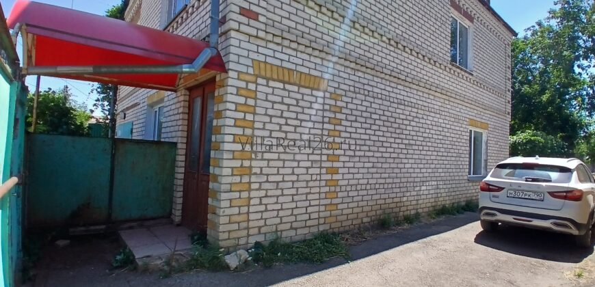 В продаже двухэтажный дом!!!
