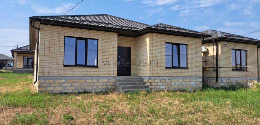 В продаже ОТДЕЛЬНО СТОЯЩИЙ ДОМ от застройщика