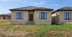 В продаже ОТДЕЛЬНО СТОЯЩИЙ ДОМ от застройщика