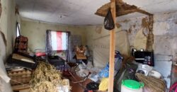 В продаже ДОМ с большим земельным участком!!!!!!