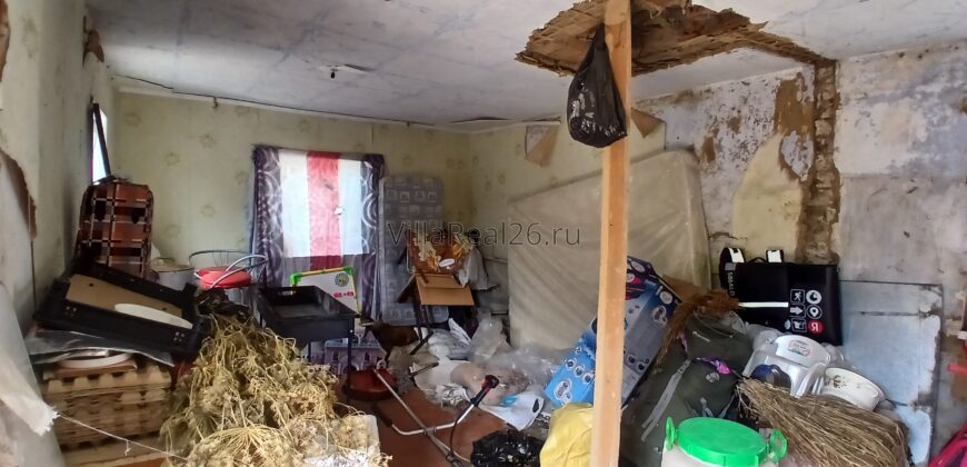 В продаже ДОМ с большим земельным участком!!!!!!