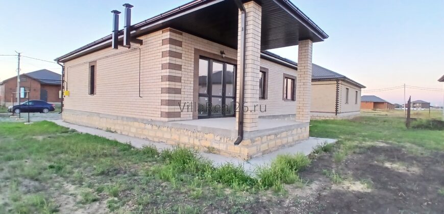 В ПРОДАЖЕ ДОМ ОТ ЗАСТРОЙЩИКА!!!