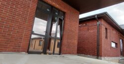 ДОМ в районе ЦЕНТРАЛЬНЫЙ