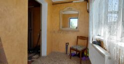 В продаже Дом капитального строения!