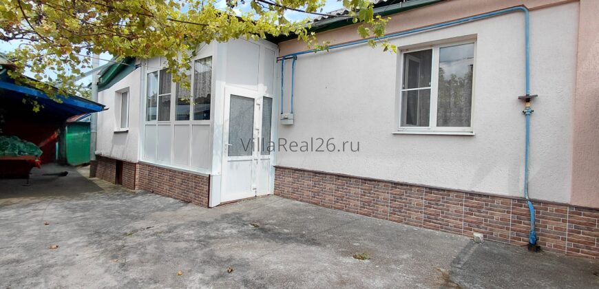 В ПРОДАЖЕ УЮТНЫЙ ОТДЕЛЬНО СТОЯЩИЙ ДОМ В ЦЕНТРЕ ГОРОДА!