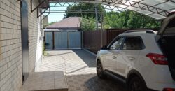 Ул. Широкая
