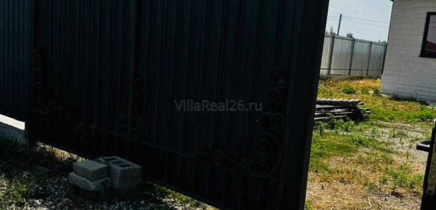 Дом, огорожен по периметру