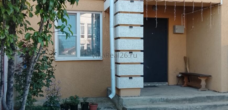 В продаже таунхаус с хорошим косметическим ремонтом. Ухоженный участок.