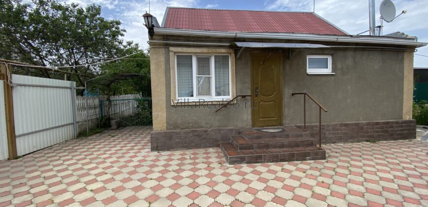 Дом