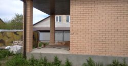 Дом от застройщика