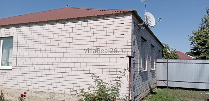 Ул. Широкая