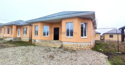 Дом от застройщика!