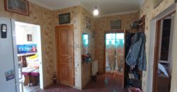 ПЕР. ПРЯМОЙ