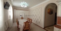 УЛ. РОЗА ЛЮКСЕМБУРГ
