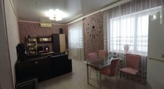 УЛ. РОЗЫ ЛЮКСЕМБУРГ