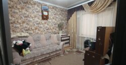 УЛ. РОЗЫ ЛЮКСЕМБУРГ