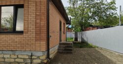 Коттедж в центре города