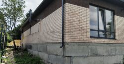 Дом с ремонтом в центре города