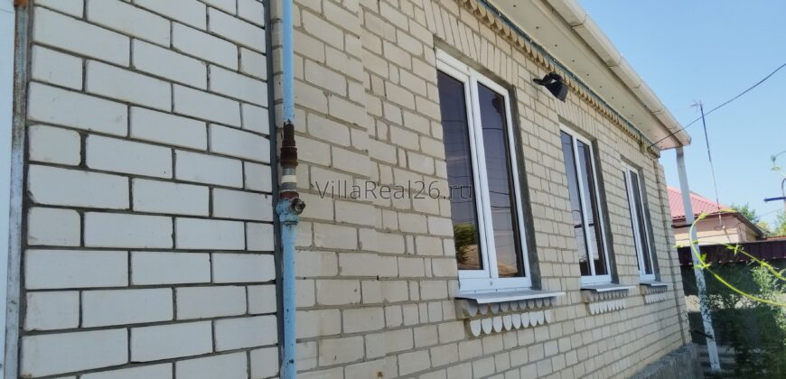 Дом в центре города