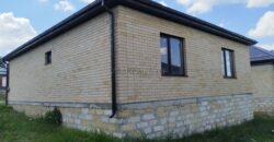 Новый дом с центральными коммуникациями