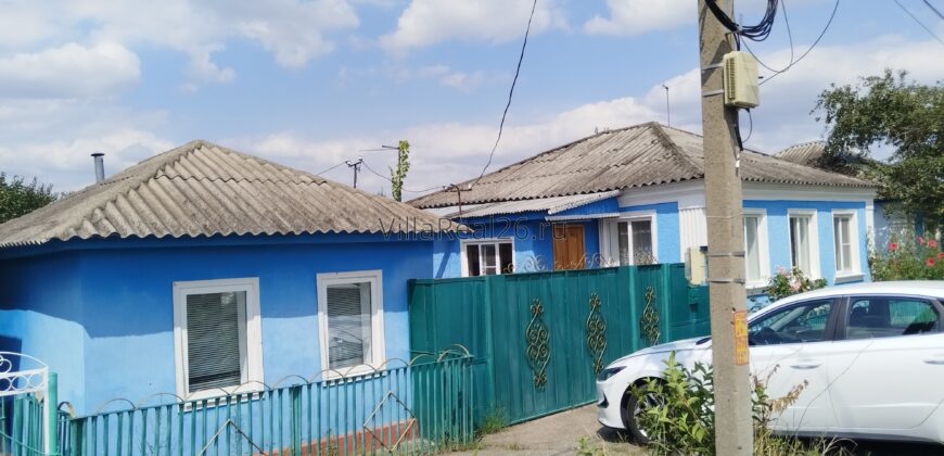 Дом с большим участком земли