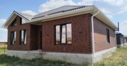Новый дом в районе Центральный