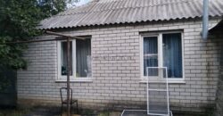 Дом рядом со школой