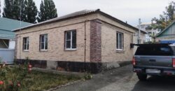 Дом рядом со школой
