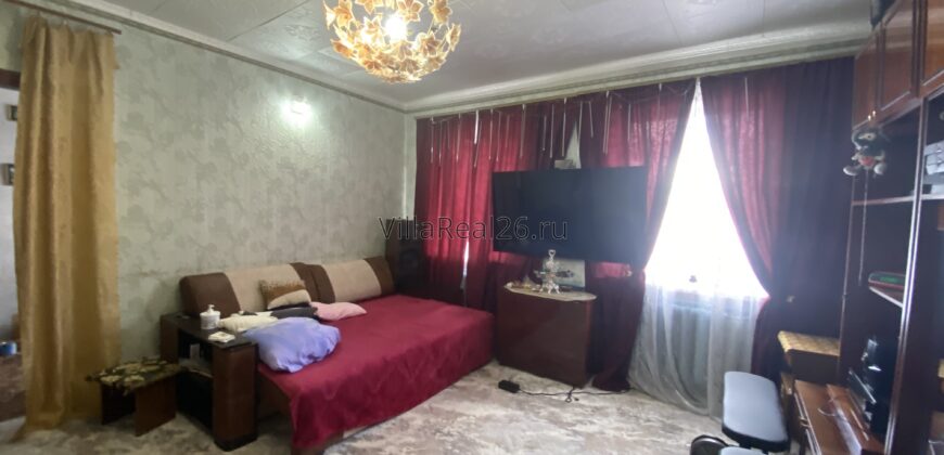 Дом