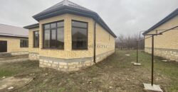 Отдельно стоящий дом