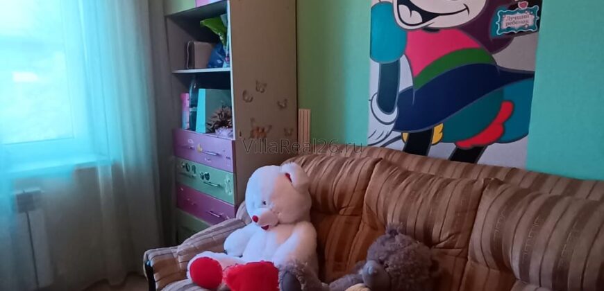 Дом
